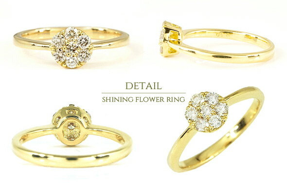 k18 ダイヤモンド フラワーリング 18金 ゴールド 指輪 0.3ct 花