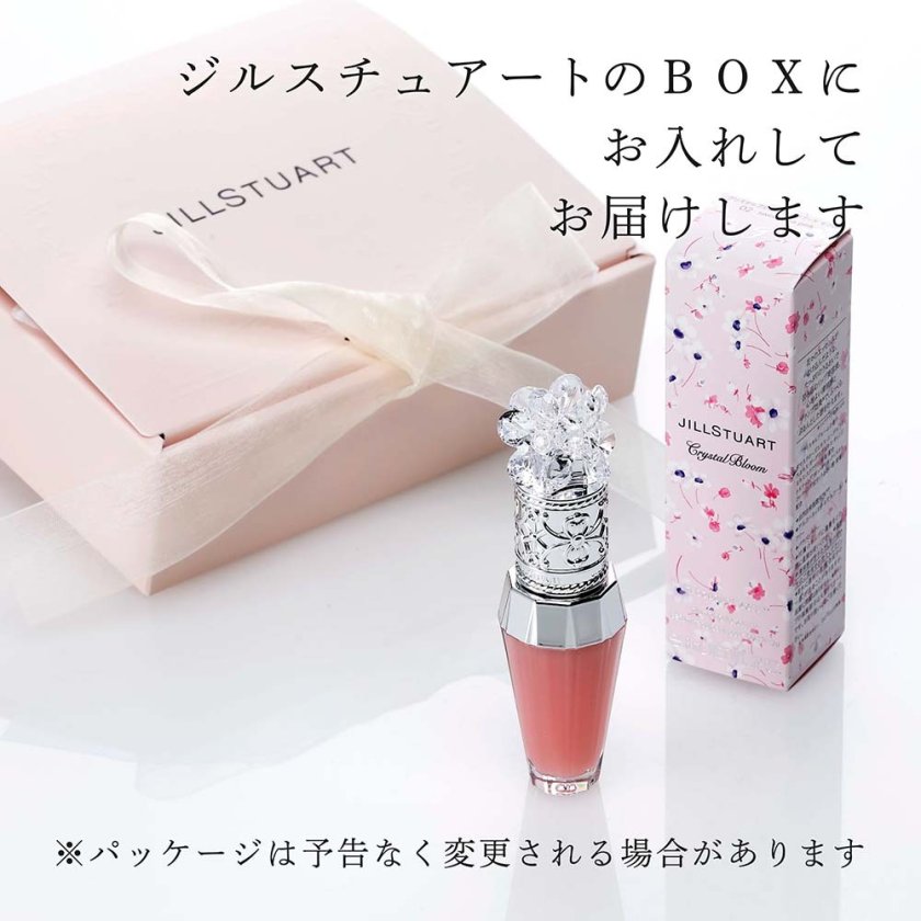 正規店入荷】【名入れ代込】【無料ラッピング】JILLSTUART ジル