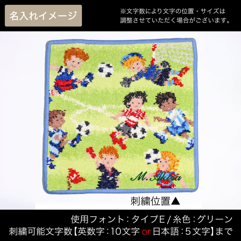 名入れ無料】フェイラー FEILER ハンカチ ハンドタオル 25cm メンズ