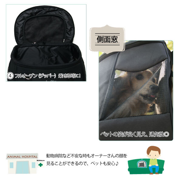 コンパクトな多機能 ペットカート スイートハート リュックタイプ L