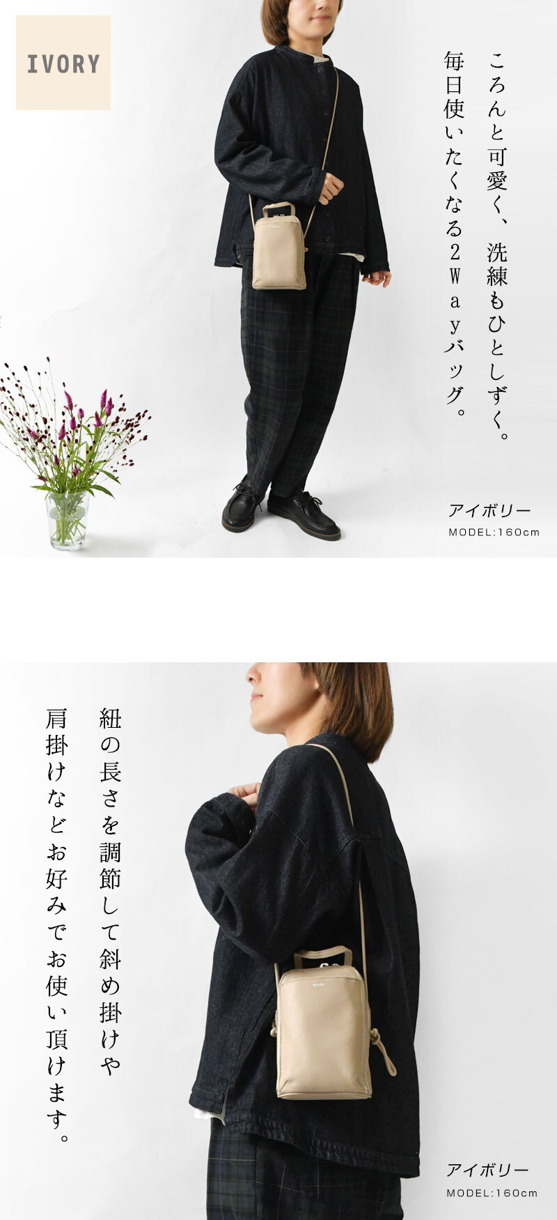Beaure ビュレ ヴュレ】カウレザー ブガッティ型 2Way スマホ ミニ 