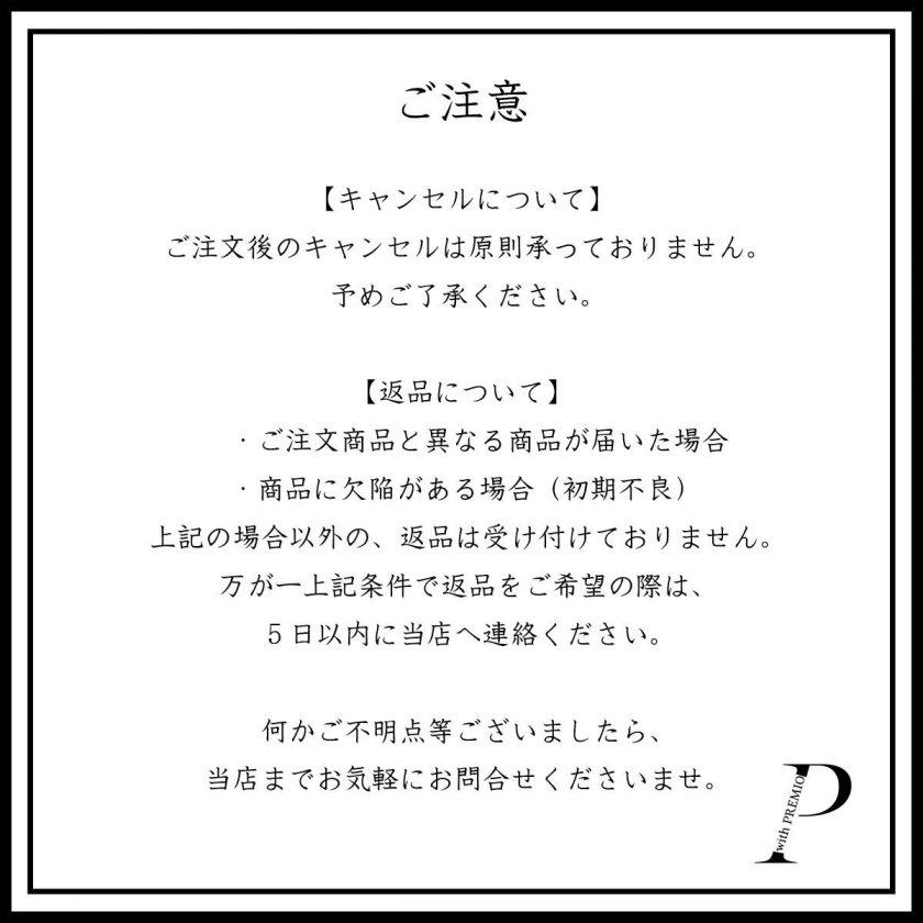 名入れ無料】【BOX&ショッピングバック付】☆スワロフスキー