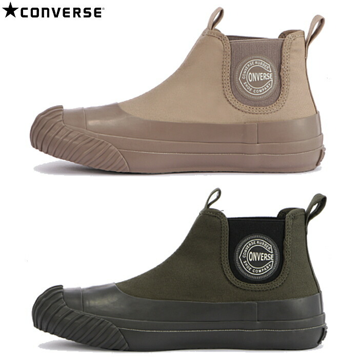 コンバース CONVERSE メンズ レディース ハイカット スニーカー ビッグ