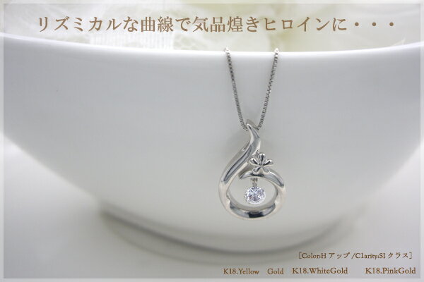 即日発送【グレードup即日発送不可】【大特価】K18YG/PG/WG pt900 