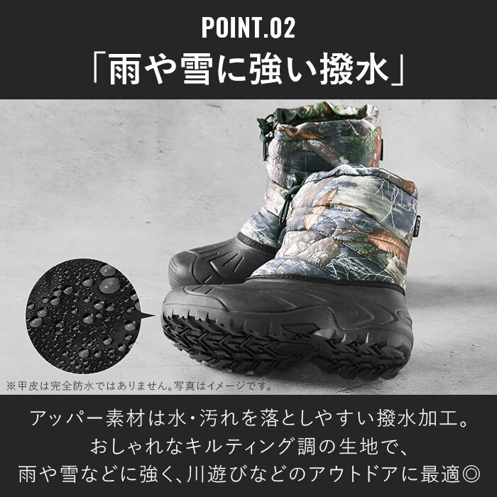 スノーシューズ メンズ レディース 通販 アルバートル スノーブーツ