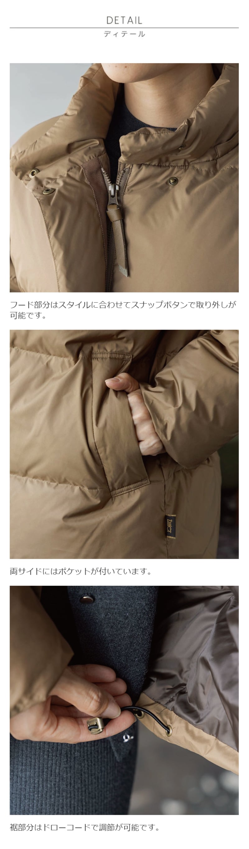 ダウンジャケット フーディ レディース ZANTER ザンター ダウン コート 