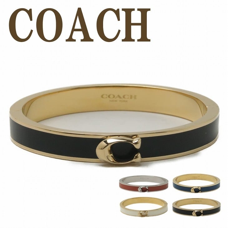 コーチ COACH ブレスレット レディース アクセサリー バングル ロゴ 