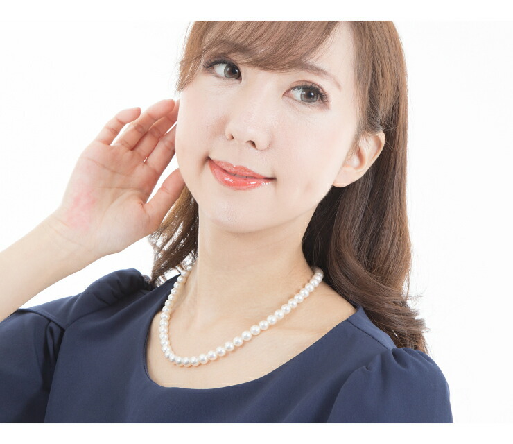 あこや真珠 ネックレス パール ケース 冠婚葬祭 結婚式 葬儀 修理 無料