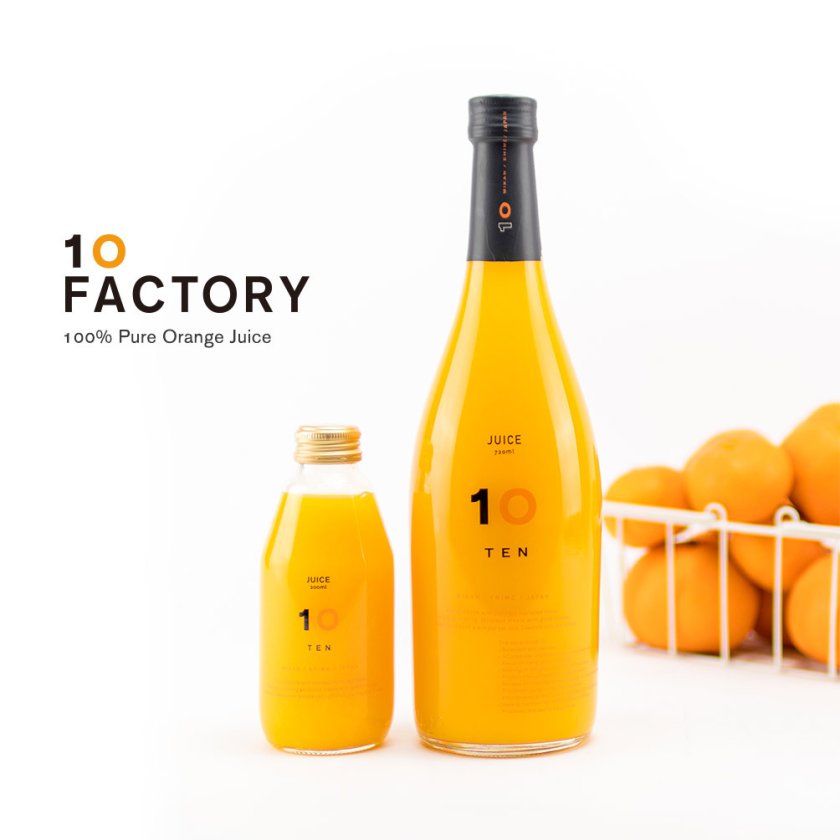 愛媛みかん 100％ ストレートジュース 飲み比べ 10本 (200ml) 10種類