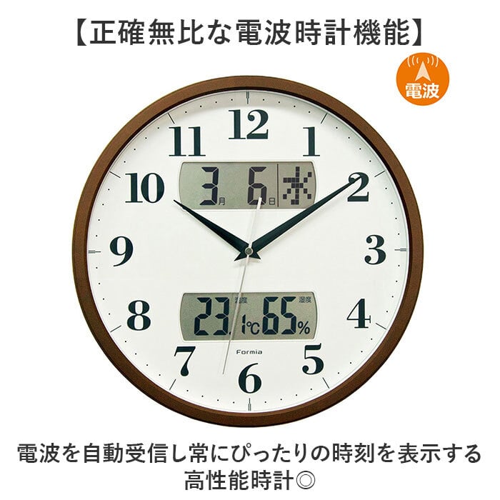 掛け時計 温度 湿度 通販 壁掛け時計 時計 壁掛け 日付 温度湿度計