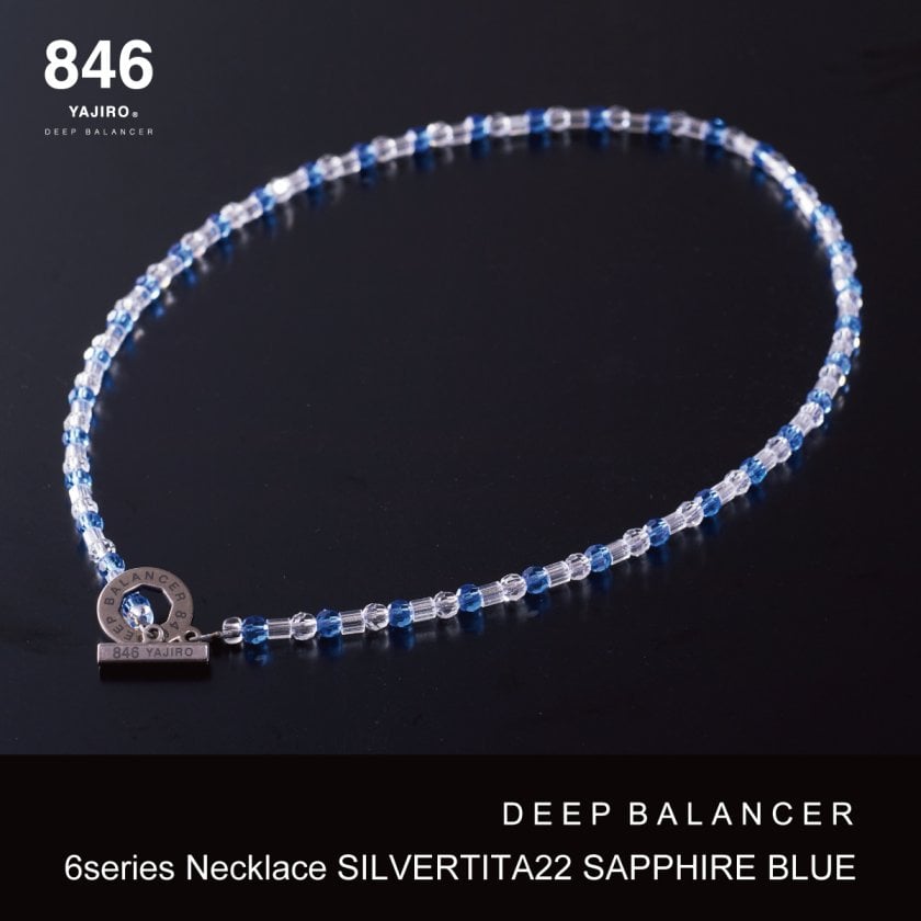 正規品】846YAJIRO ヤジロ 6シリーズネックレス ディープバランサー