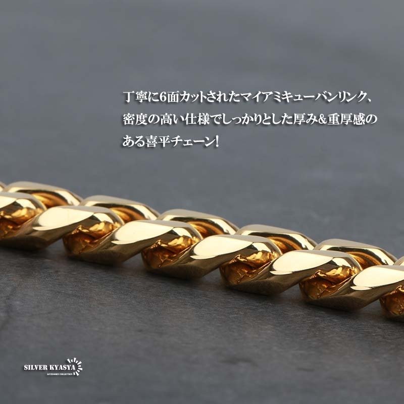 幅12mm STAINLESS STEEL ステンレス 喜平ネックレス 6面カット 中折式 