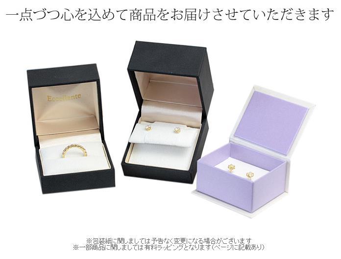 送料無料】トパーズ パライバブルー ピアス 4.0mmK14ホワイトゴールド 