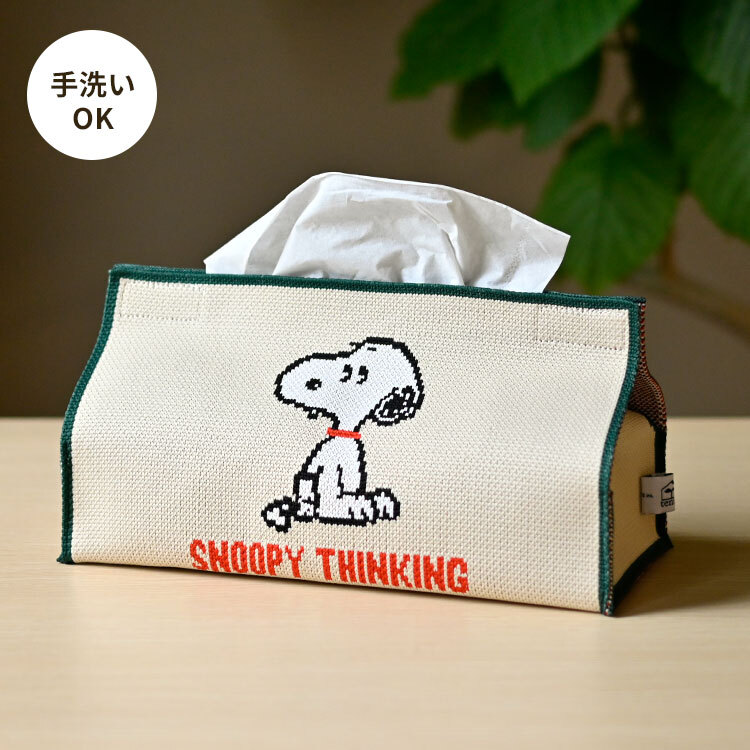 品切れ中！SNOOPYティッシュボックス  ☆tente☆ ティッシュカバー tente テンテ スヌーピー SNOOPY スカバー