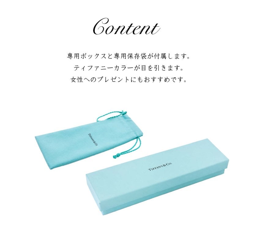 在庫僅少｜Tiffany & Co. ティファニー SS ATLAS NUMERIC ボールペン