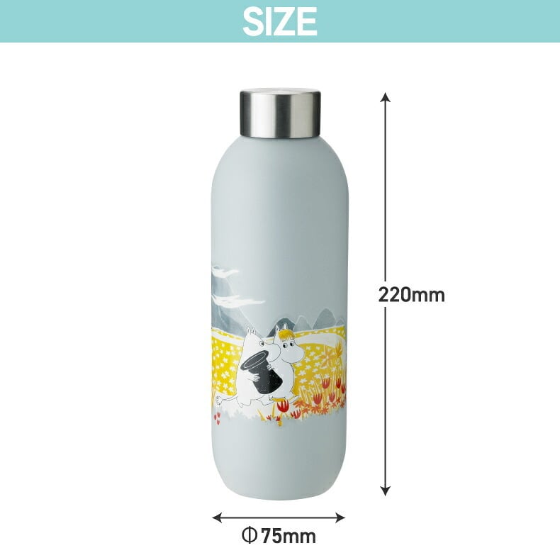 ムーミン ステンレスボトル 750ml ステルトン Stelton 水筒 大容量