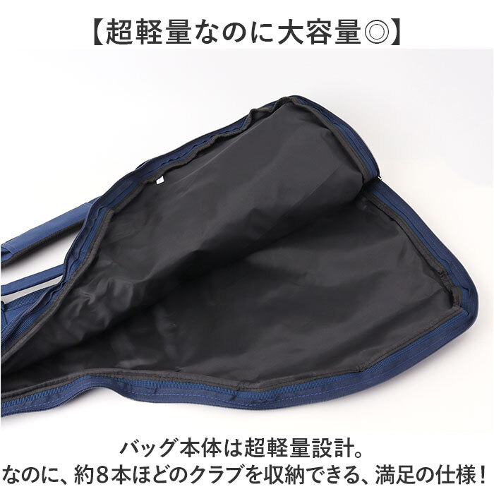 ゴルフ練習用キャディバッグ ブラック ゴルフバッグ 軽量 練習用 通販 ゴルフ 練習用バッグ ゴルフバック