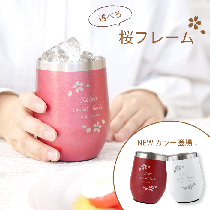 母ブタ エナメル彩 蓋物