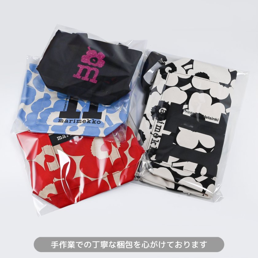 マリメッコ marimekko バッグ Pasi ショルダーバッグ ブラック 37521