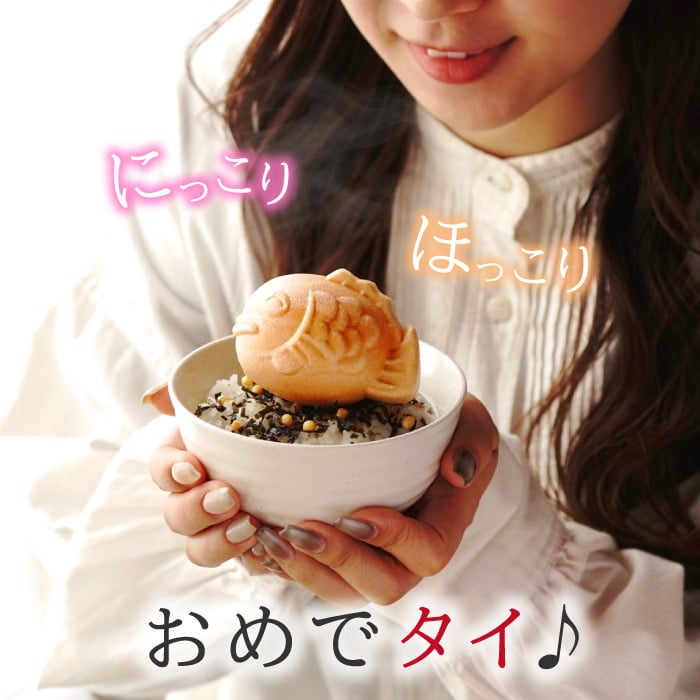 送料無料 】【 もなか茶漬け と 新潟県産米 詰め合わせ 】 内祝い