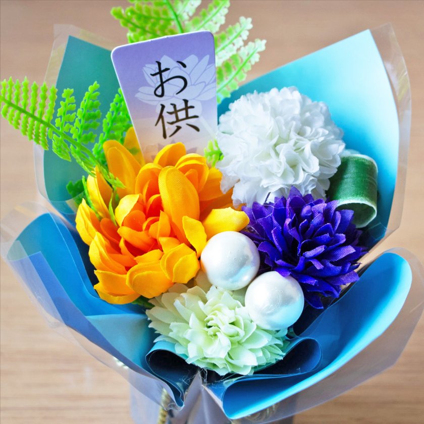 お供え花　アーティシャルフラワー造花 2500円→1480円／ お供え花 アーティフィシャルフラワー 造花
