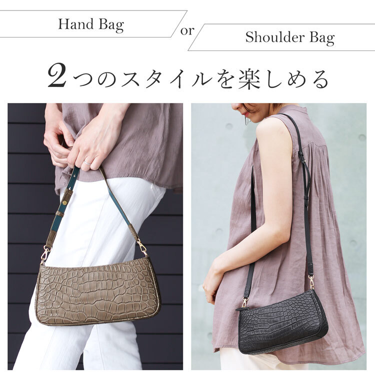 スモール クロコダイル 2WAY ミニバッグ レディース マット加工 本革