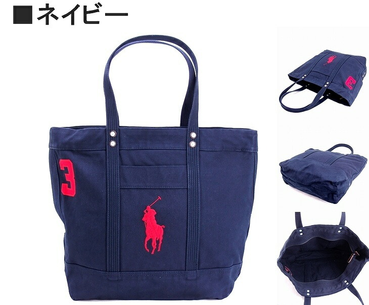 ポロ ラルフローレン バッグ トートバッグ POLO RALPH LAUREN ビッグ
