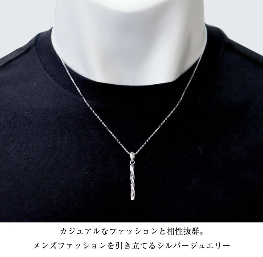 ペンダントトップ ネックレス トップ メンズ レディース ユニセックス