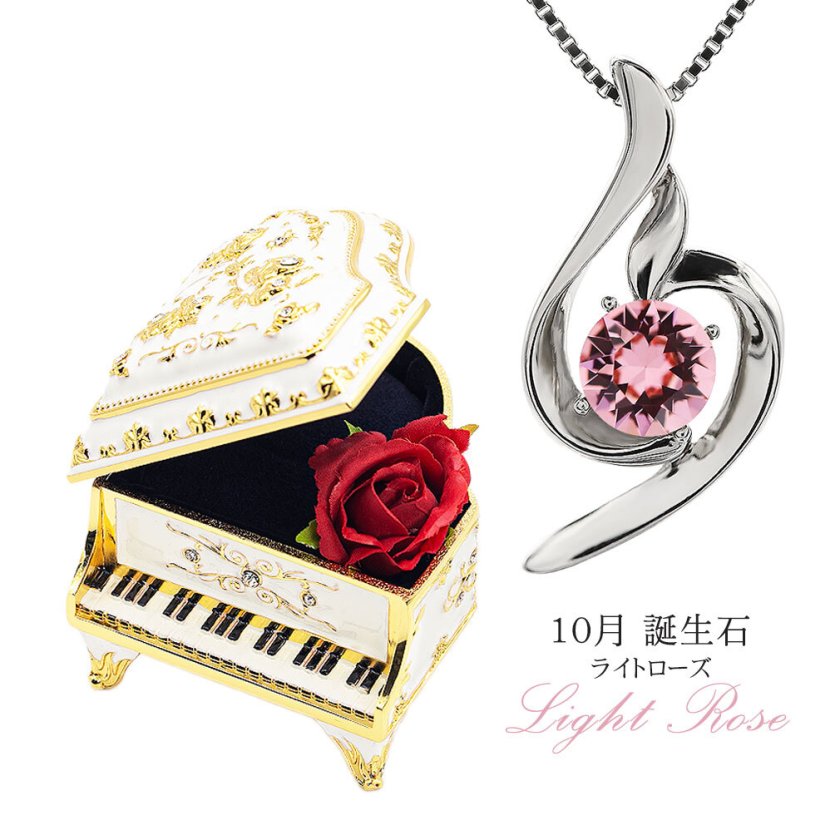 デバリエ] y441-pw 月誕生日プレゼント sv925 ネックレス レディース 