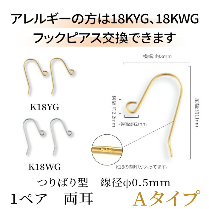 ネックレス＆ピアス グリーン オーストラリア翡翠(ヒスイ) ひすい 