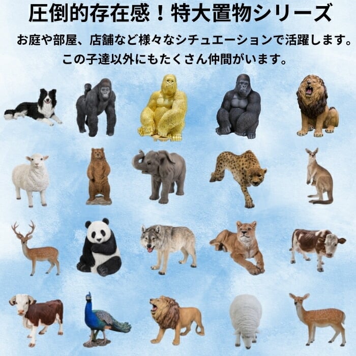 犬 置物 大きい お座りドーベルマン 特大 グッズ 高さ約61cm woobia