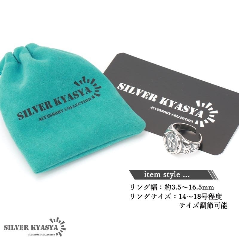 シルバー925 クロス 印台リング 十字架 指輪 ゴシックリング 