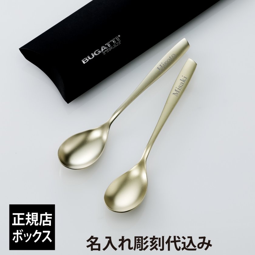 正規店入荷】【名入れ代込】BUGATTI ブガッティ リビエラ ブシャンパン