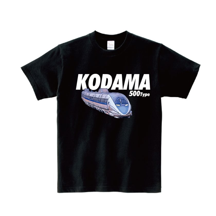 未使用 KODALINE ツアーTシャツ コーダライン サマソニ Mサイズ Tシャツ 半袖 】 135 こだま コダマ Kodama 500系 新幹線 東海道新幹線