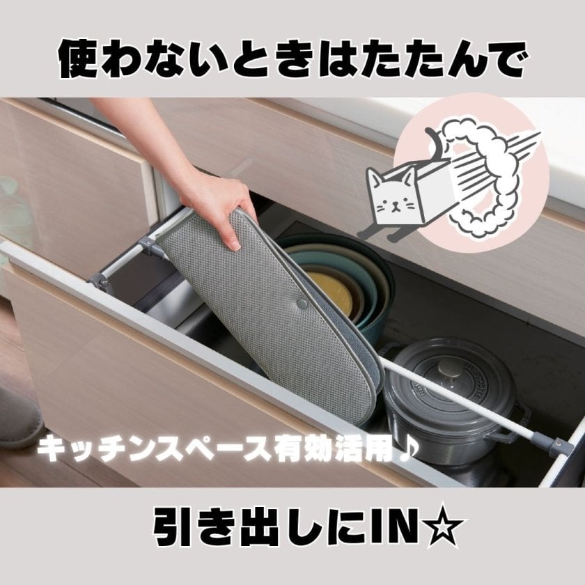 48個セット】スタンド付水切り吸水マット 食器スタンド 折りたたみ