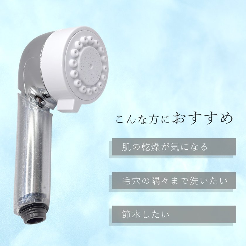 Mirable ミラブル サイエンス ミラブル潤 （ うる ） ウルトラファイン