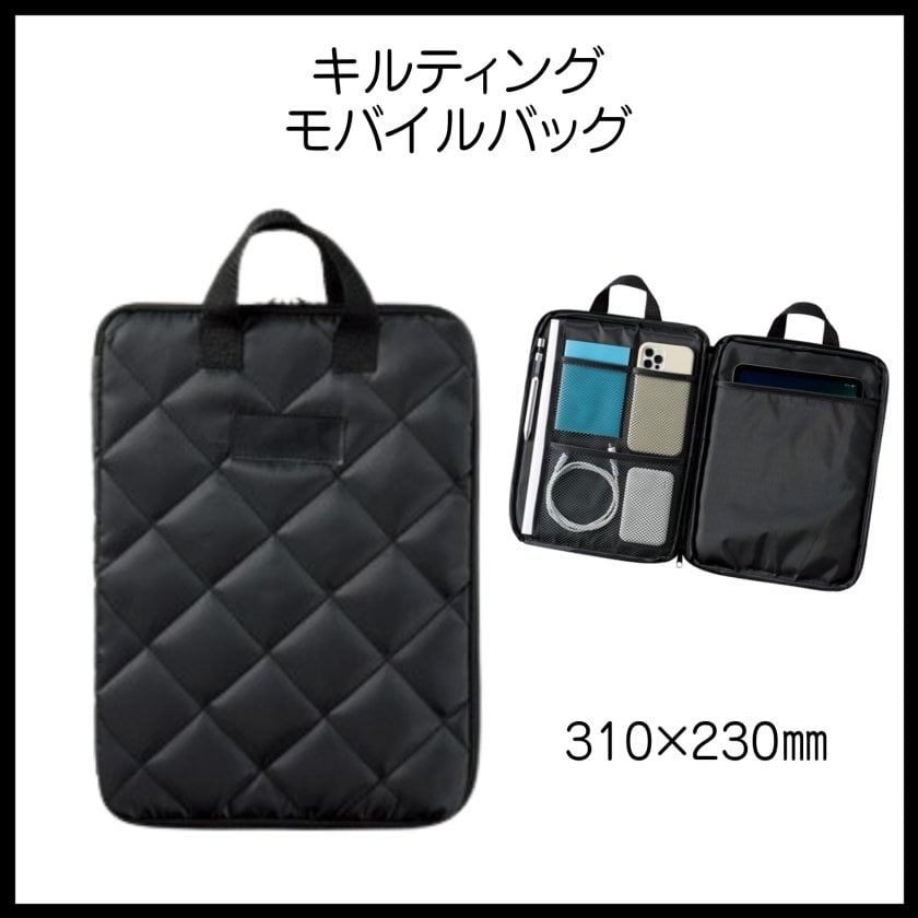 18個セット】キルティング モバイルバッグ 多ポケット 仕分け