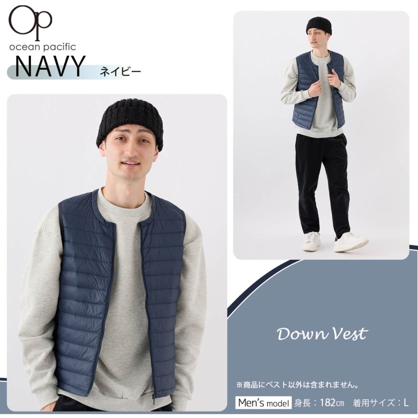 OCEAN PACIFIC オーシャンパシフィック メンズ ベスト ブランド 秋 冬 