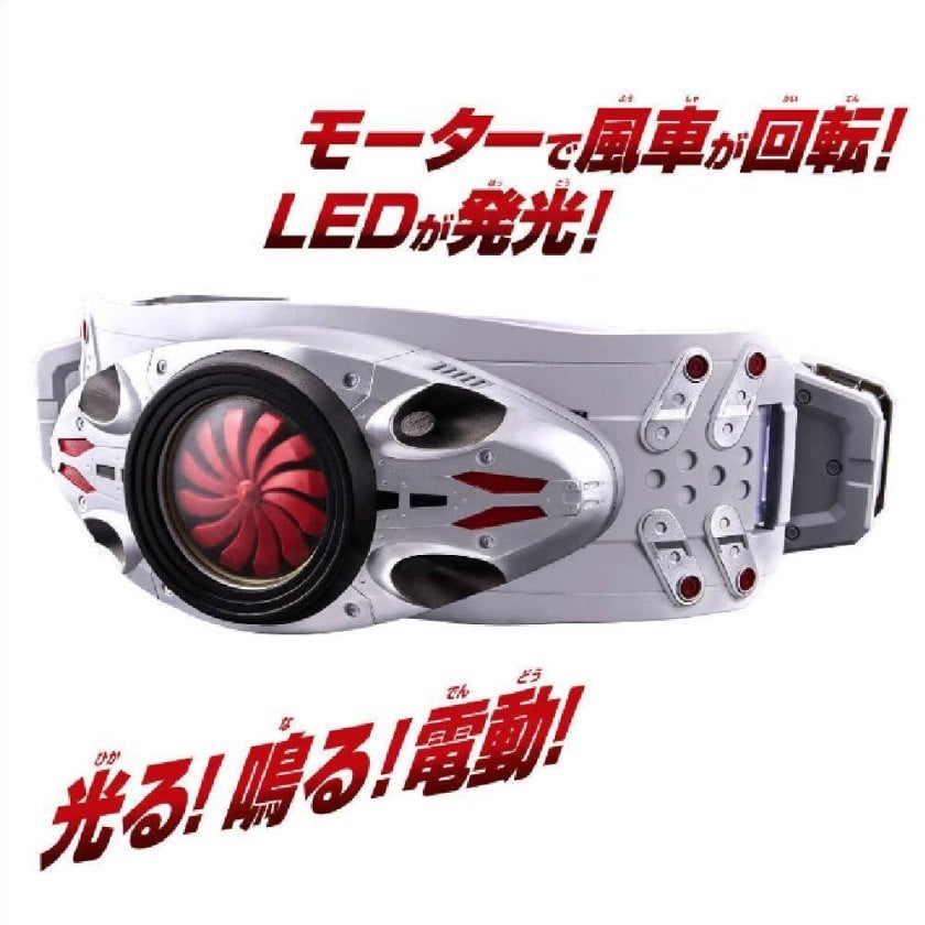 仮面ライダーベルト、戦隊武器、フィギュア 066R738☆戦隊 仮面 