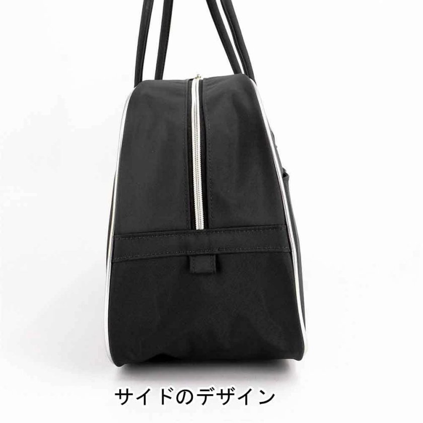 マジソンバッグ Lサイズ 通販 ボストンバッグ 旅行 修学旅行 大容量 