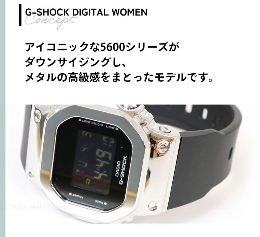 G-SHOCK カシオ Gショック CASIO デジタル 腕時計 メンズ レディース