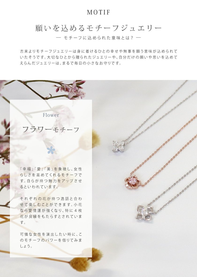 オープンSALE！5％値下げ中 リボン済＆紙袋 4°c ネックレス カナル 