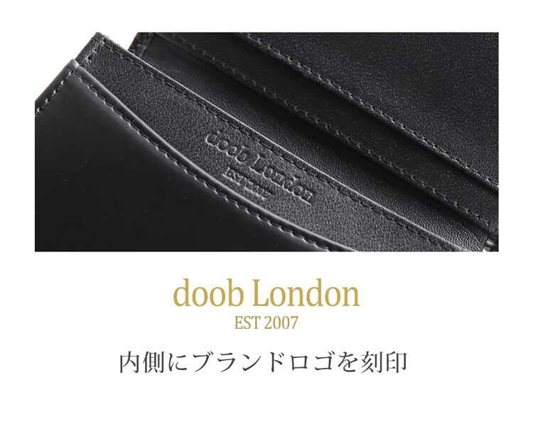 名入れ 可能】doob London コードバン メンズ 名刺入れ 本革 カード