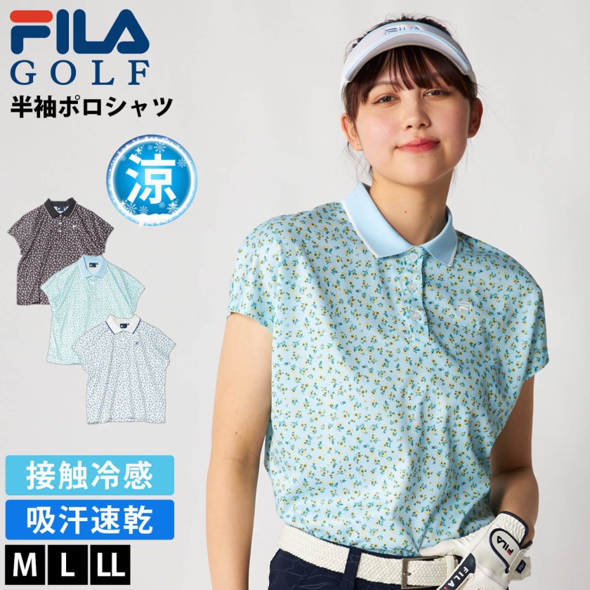 FILA GOLF フィラゴルフ ポロシャツ レディース 半袖 接触冷感 吸汗速