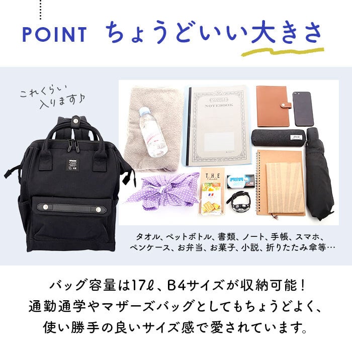 moz リュック モズ ZZCI-07L 通販 レディース リュックサック パック
