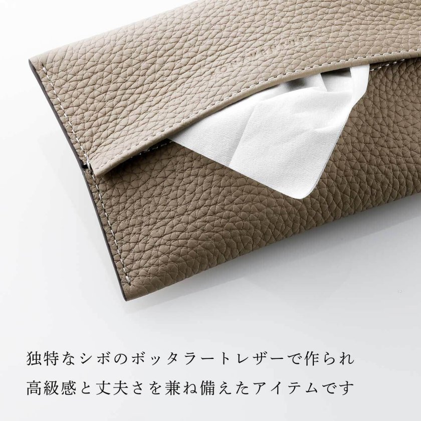 ラッピング無料】【名入れ代込み】BONAVENTURA ボナベンチュラ