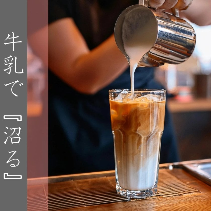 最強のカフェラテを！】人気のオリジナル濃縮無糖珈琲 350ml2本セット