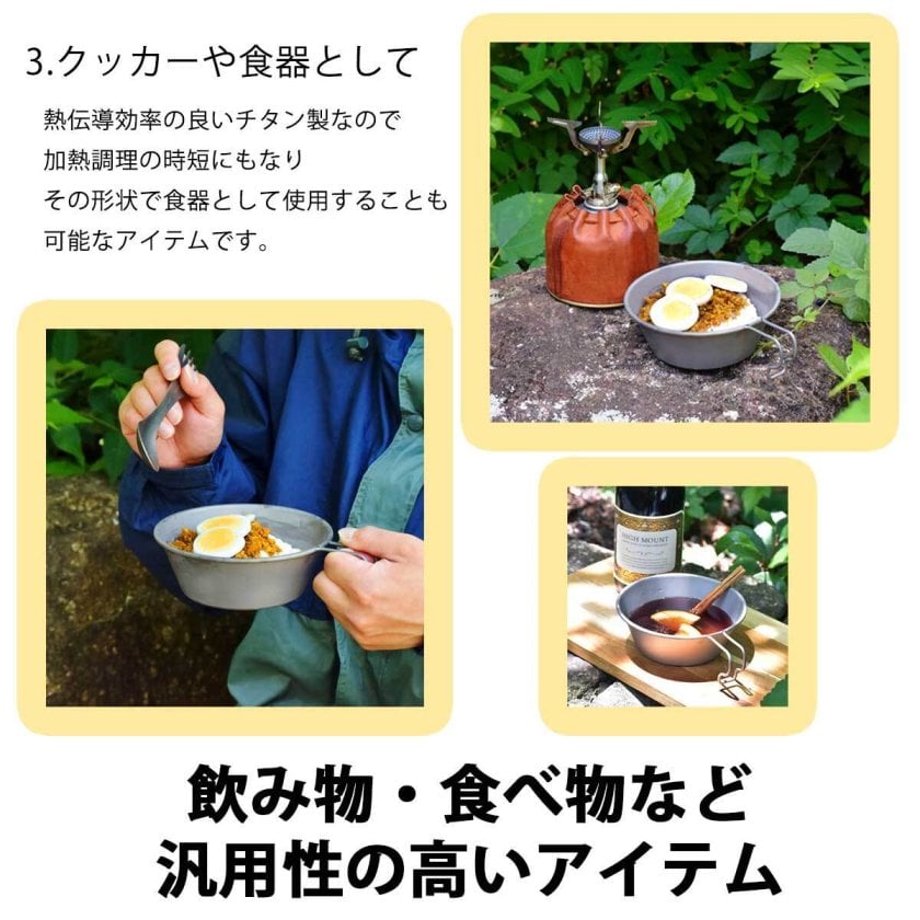 即納可能】1個から作れる 自分でデザイン オリジナル 名入れ シェラ