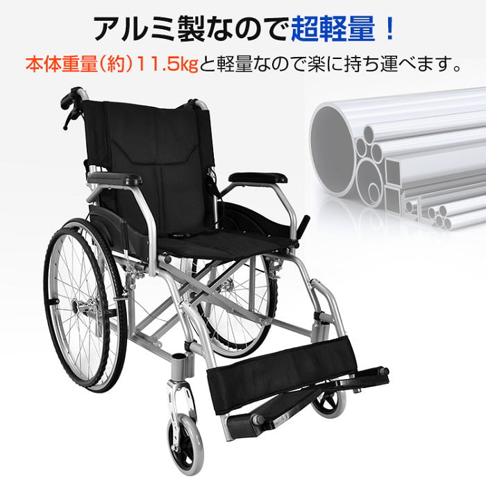 自走介助兼用車椅子 折り畳み式 5カラー 車いす 耐荷重100kg 車イス 自走介助兼用車椅子 折り畳み式 5カラー 車いす 耐荷重100kg 車イス
