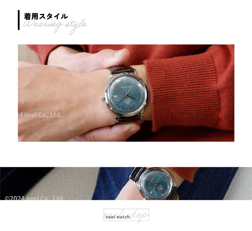 オリエント ORIENT クラシック バンビーノ Bambino メンズ 腕時計 自動